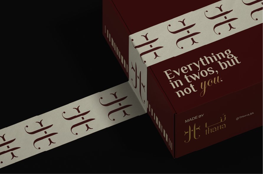 byorjuwan's tweet photo. @DesignersChamb مشاركة —  تصميم شعار "thana | ثَنــا" 

صُمم شعار “ثَنـا” ليجسد جوهر العلامة، حيث يتكرر حرف T في تصميم متناغم يعبّر عن ازدواجية الجمال والفخامة بلمسة تجمع بين الأصالة والرقيّ المعاصر، يعكس الشعار روح ثنـا كعلامة تحتفي بـ أناقة العباية وفخامة حضورها. https://t.co/wWIBwF1gXr