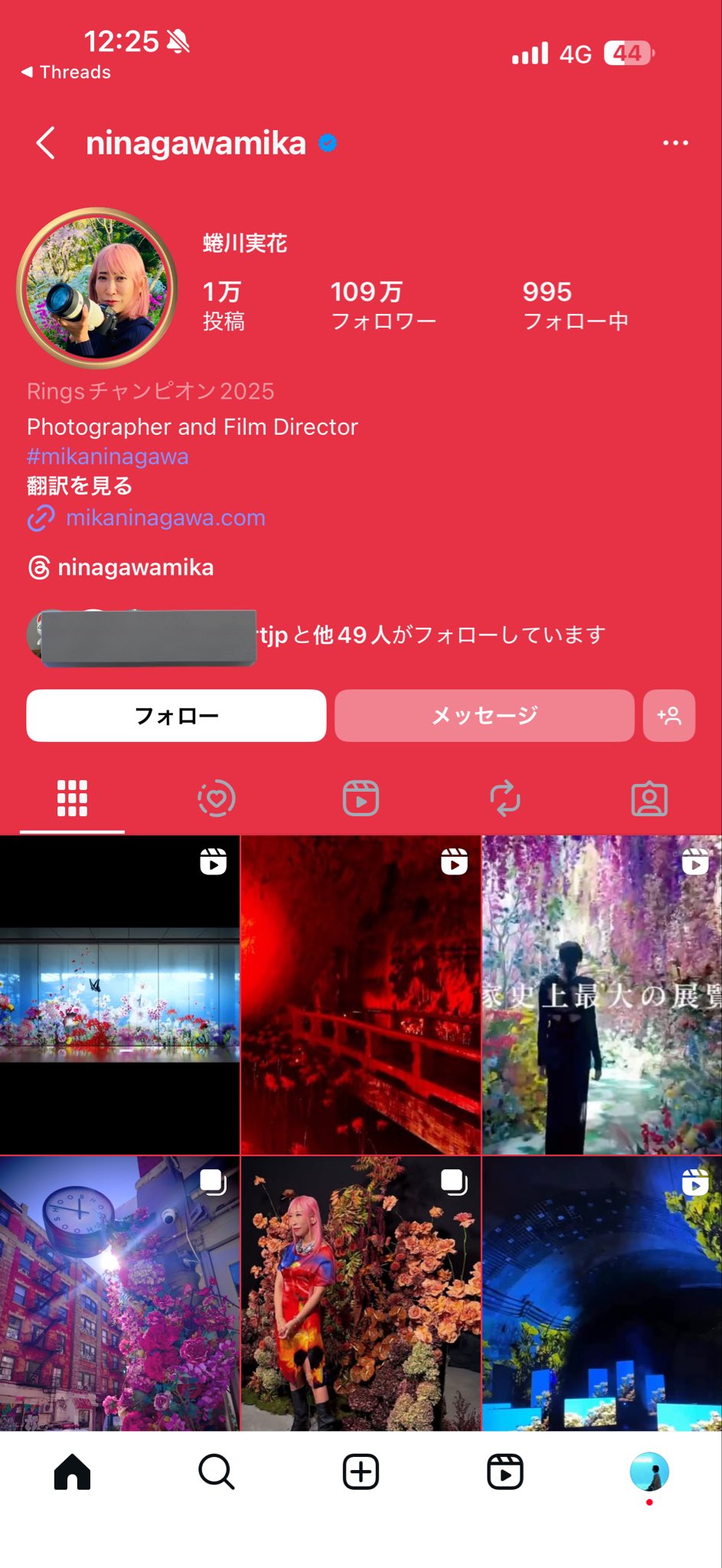 インスタ - Search / X
