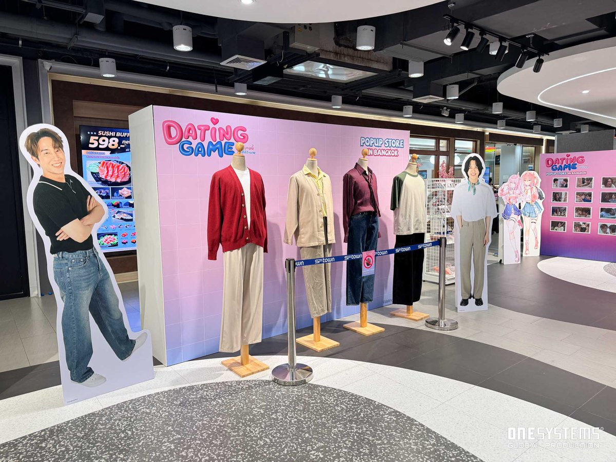 OSGPTH's tweet image. DATING GAME AND MEGA SALE POP-UP STORE

จบลงไปอีกครั้งกับร้านป๊อปอัพของเรา! 🎉
Dating Game ซีรี่ย์ที่มอบประสบการณ์สุดฟินผ่านการจัดแสดงชุดและพร็อพสุดพิเศษ💗
พร้อมโซน Mega Sale สินค้าจากอนิเมะสุดคุ้ม! ขอบคุณที่มาเจอกันนะคะ👀  #DatingGameTH #เดทเกมนี้ต้องได้ใจนาย