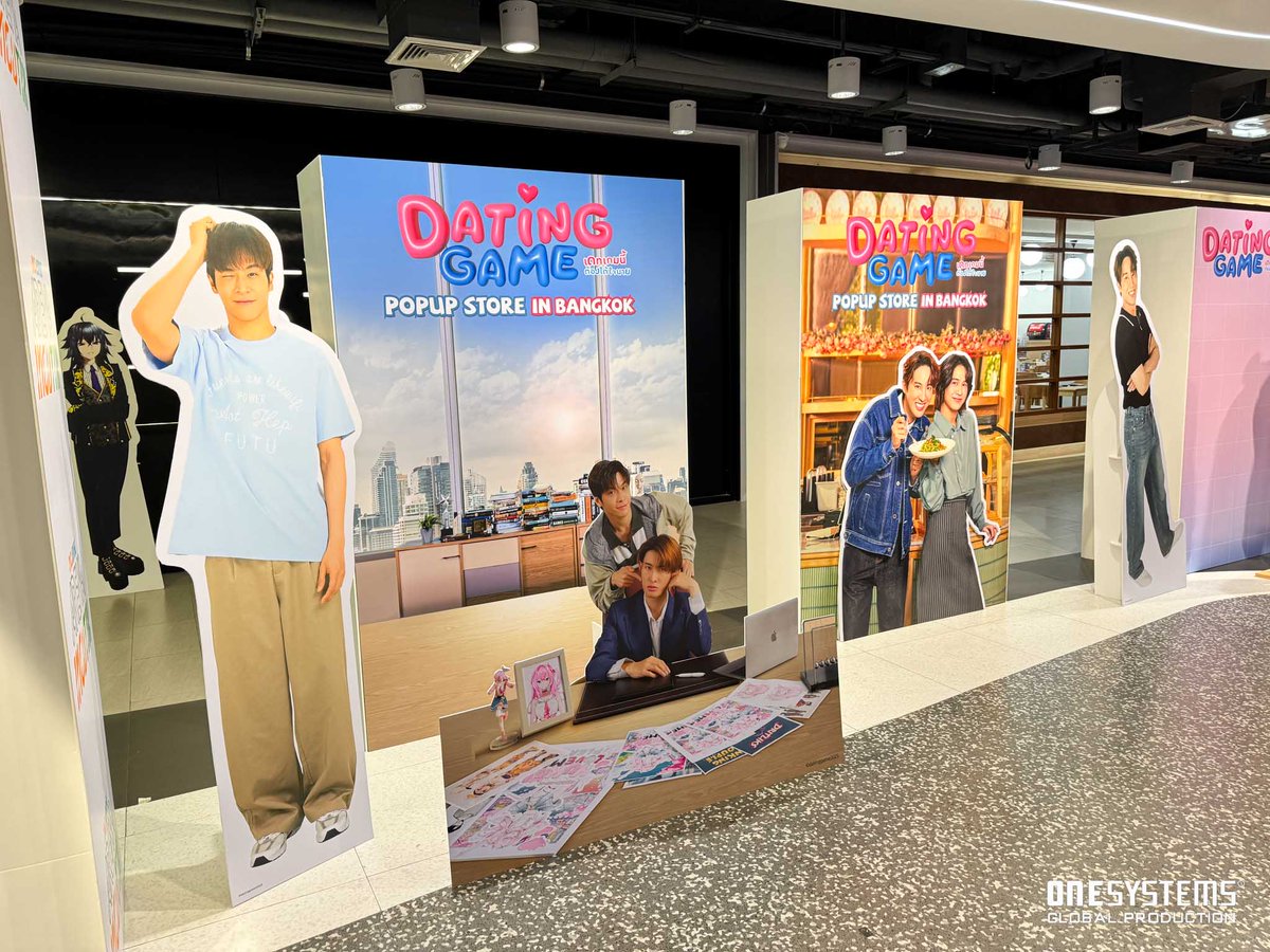 OSGPTH's tweet image. DATING GAME AND MEGA SALE POP-UP STORE

จบลงไปอีกครั้งกับร้านป๊อปอัพของเรา! 🎉
Dating Game ซีรี่ย์ที่มอบประสบการณ์สุดฟินผ่านการจัดแสดงชุดและพร็อพสุดพิเศษ💗
พร้อมโซน Mega Sale สินค้าจากอนิเมะสุดคุ้ม! ขอบคุณที่มาเจอกันนะคะ👀  #DatingGameTH #เดทเกมนี้ต้องได้ใจนาย