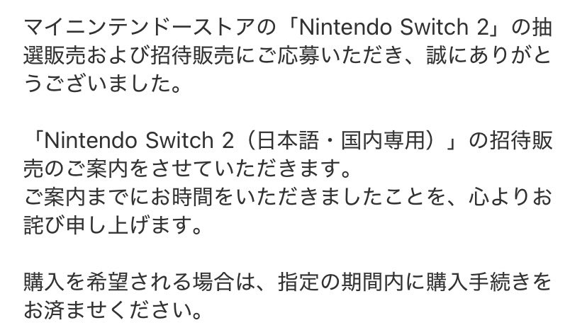 詳しい事情はお伝えできないのですが、お仕事たくさんさせてください‼️‼️‼️‼️

いっぱい頑張りますので、何卒……何卒‼️