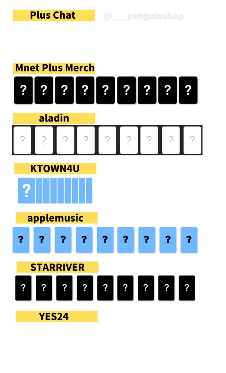 リッキー aladdin ゼベワン シーグリ 特典 アラジン リッキー aladdin