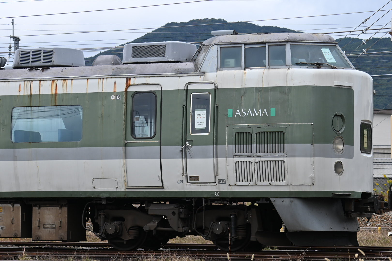189系 N182編成 ラストラン乗車記念サボ 189系 N182編成 ラストラン