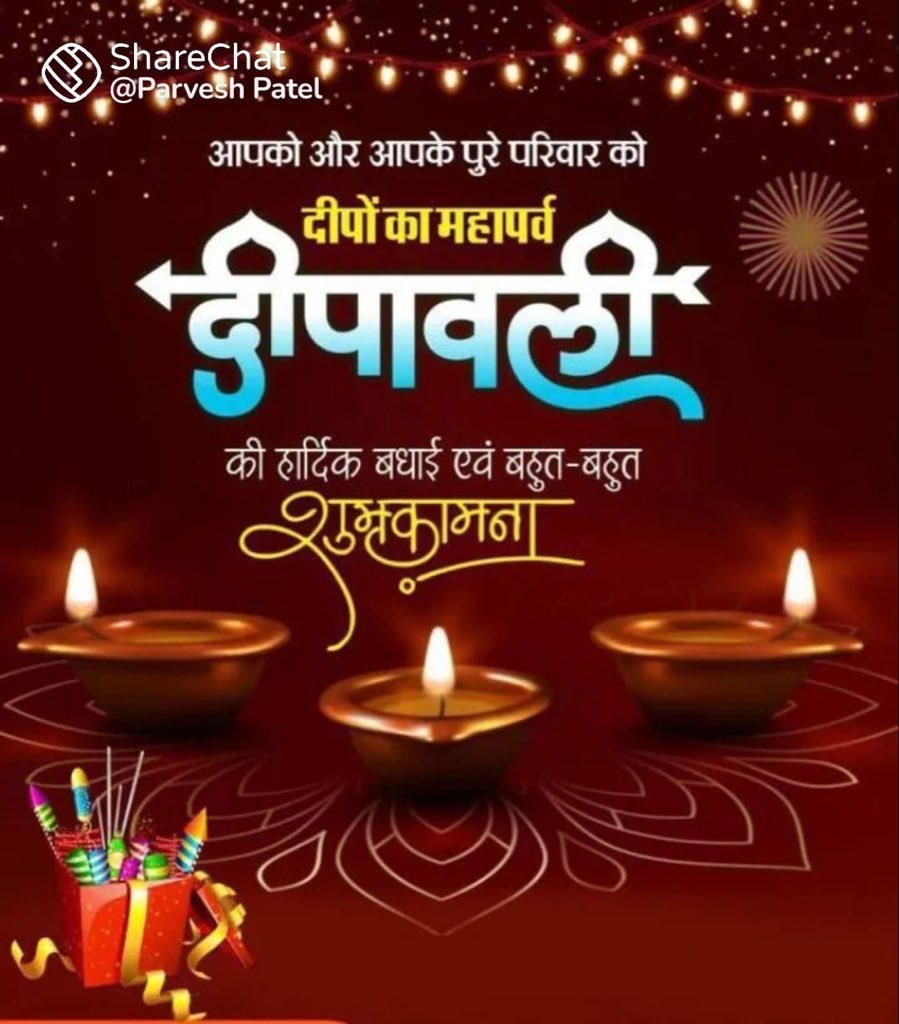 Kapil Dhaka (@deepdhaka12) on Twitter photo 