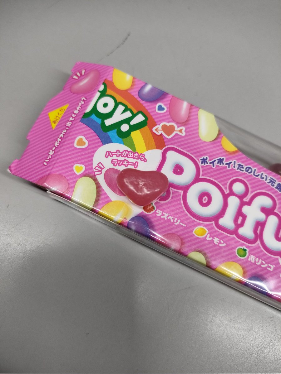 Aページ♡⃜ ぼ ん ぴ い on X