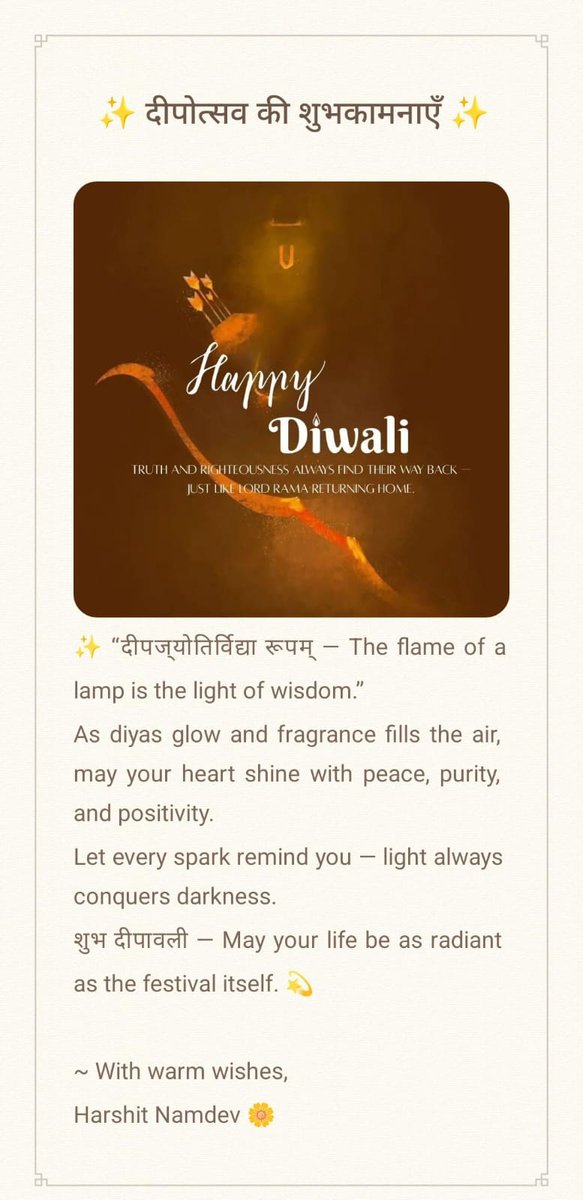 HarshitNamdev0's tweet image. Happy Diwali 🎇🪔