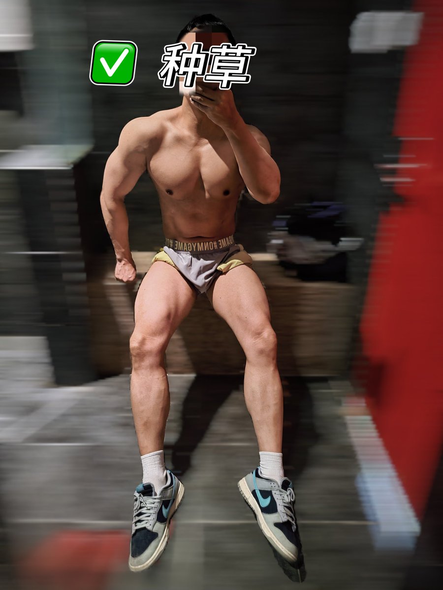 今天擦个器械边！