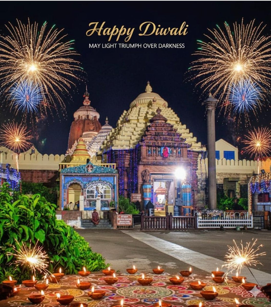Very Happy Diwali to all my Friends.. 🙏🙏