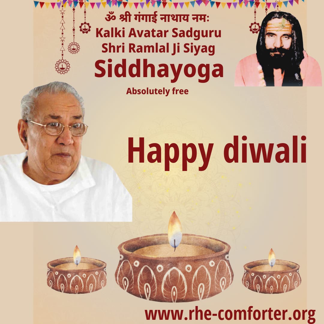 MORNING SESSION 
5:20 am से 7:00 am
*ध्यान का समय*  5:30 से 5:50 AM
EVENING SESSION 
7:00 pm से 8:00 pm
*ध्यान का समय*  7:10 से 7:30 PM
इस लिंक से Join कीजिये *meet.google.com/dai-tshp-key*
#HappyDeepavaliWithGSSY