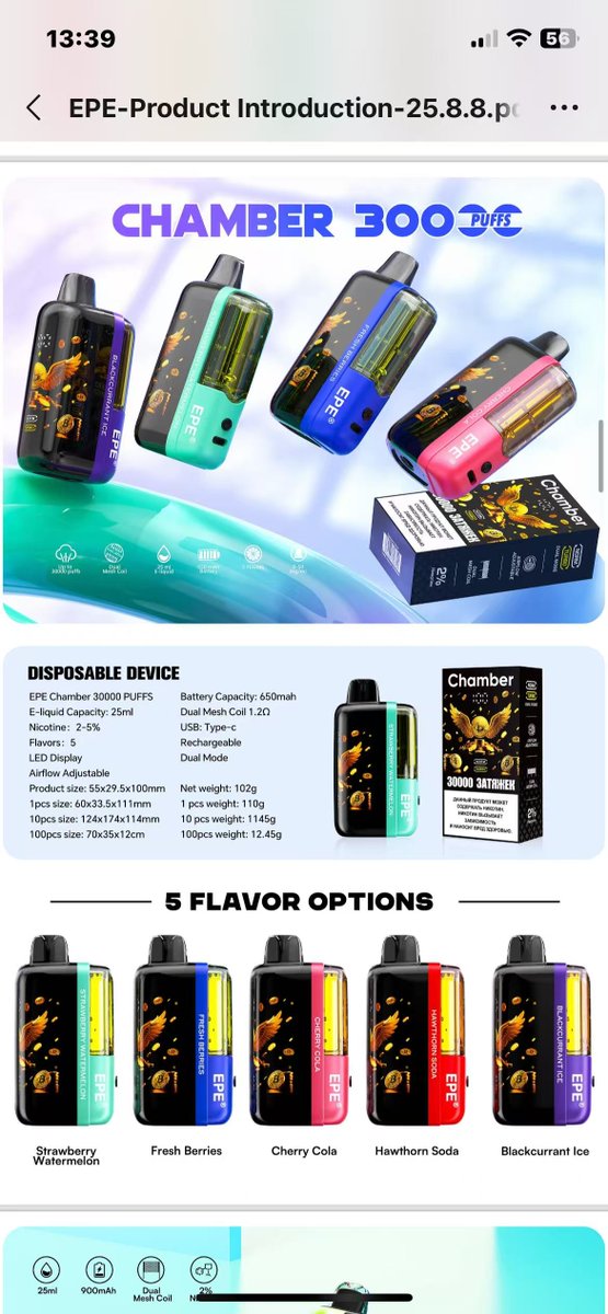 sottpY's tweet photo. Are you interested in vape products?（ https://t.co/aIM30L4M16