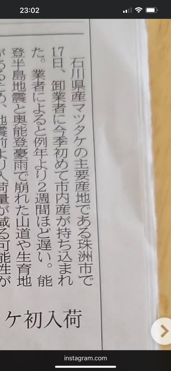 kudzilla (@kudzilla) / Posts / X