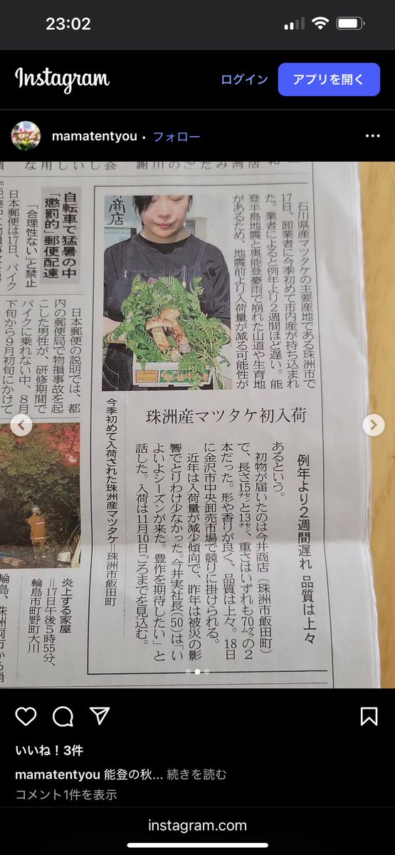 kudzilla (@kudzilla) / Posts / X