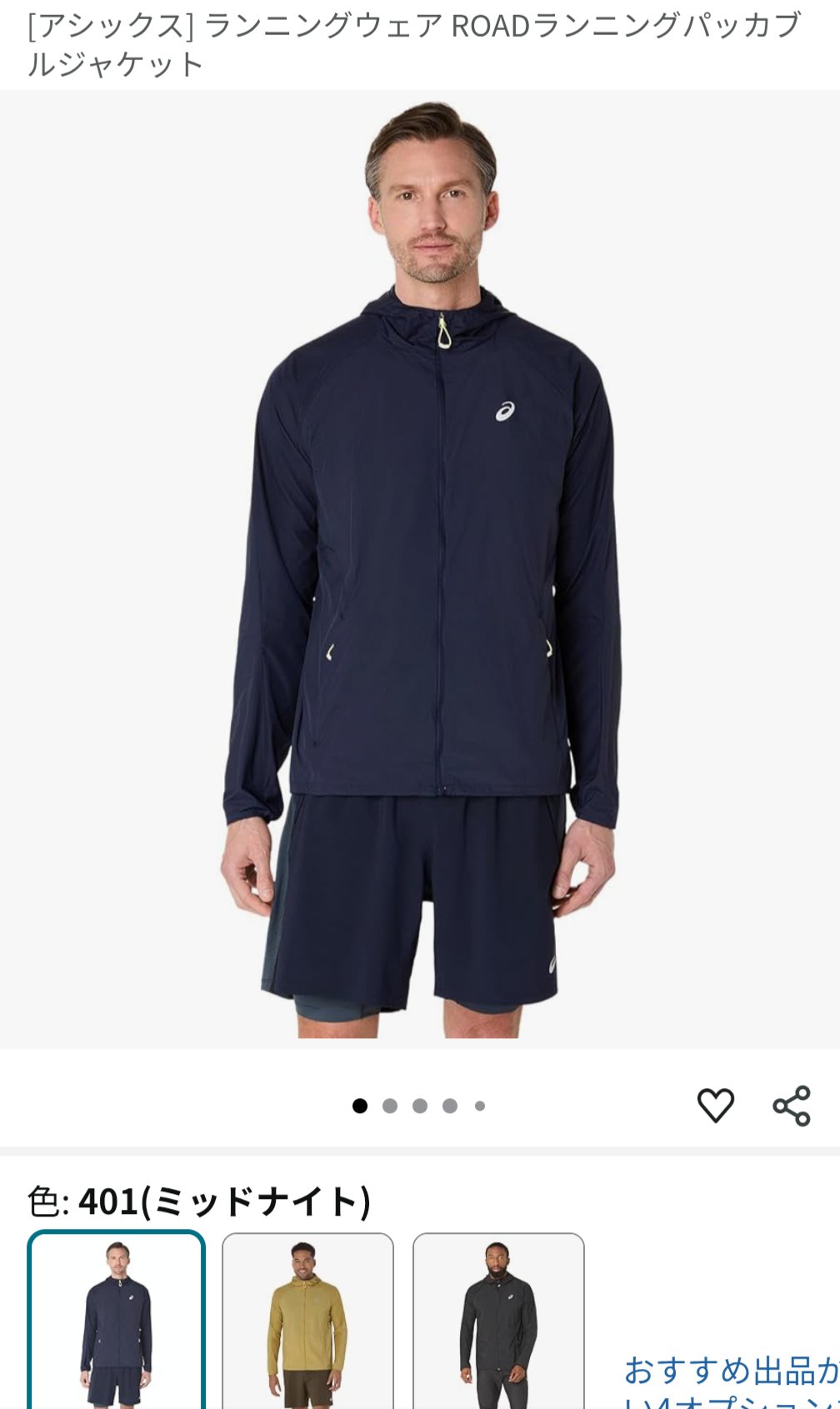 ツイッター公爵めうたそ𝕏 🇺🇦㌠フレンズ on X: 