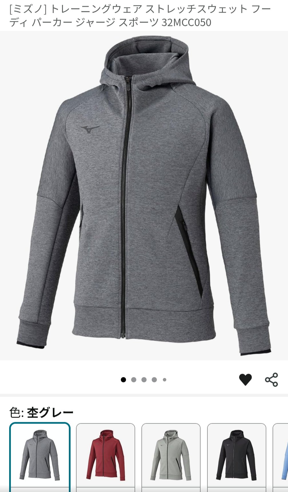 ツイッター公爵めうたそ𝕏 🇺🇦㌠フレンズ on X: 