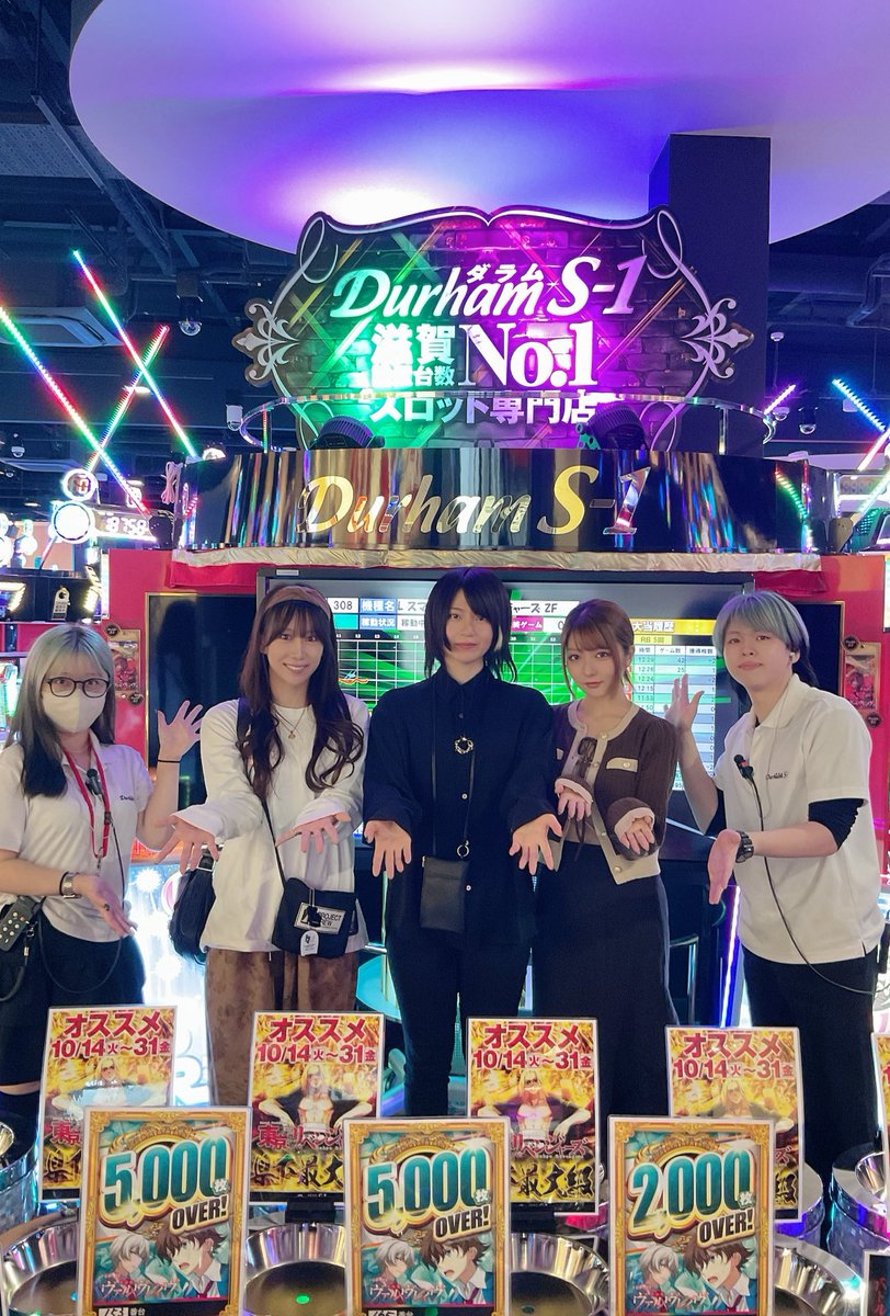 ダッシュ勝平 Vol.1