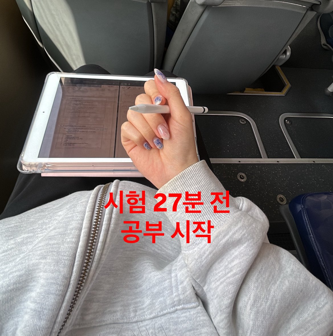 ies (@ddudubaby) on Twitter photo 