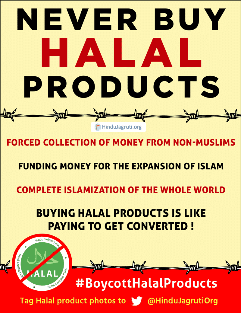 HinduJagrutiOrg's tweet image. 🚫 This Diwali, don’t let your money fuel hidden agendas!
Halal products may:
🪔 Drain local economy
🪔 Fund non-transparent networks
🪔 Undermine cultural & festival choices
✨ Celebrate halal mukt Diwali - protect Bharat!
#BoycottHalalProducts