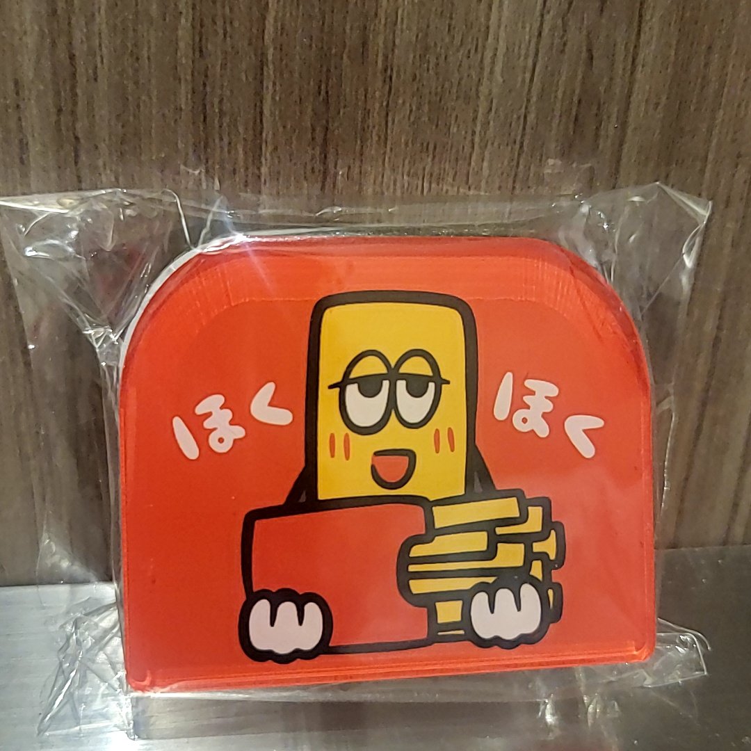 昨日ポテトくんゲットしましたー