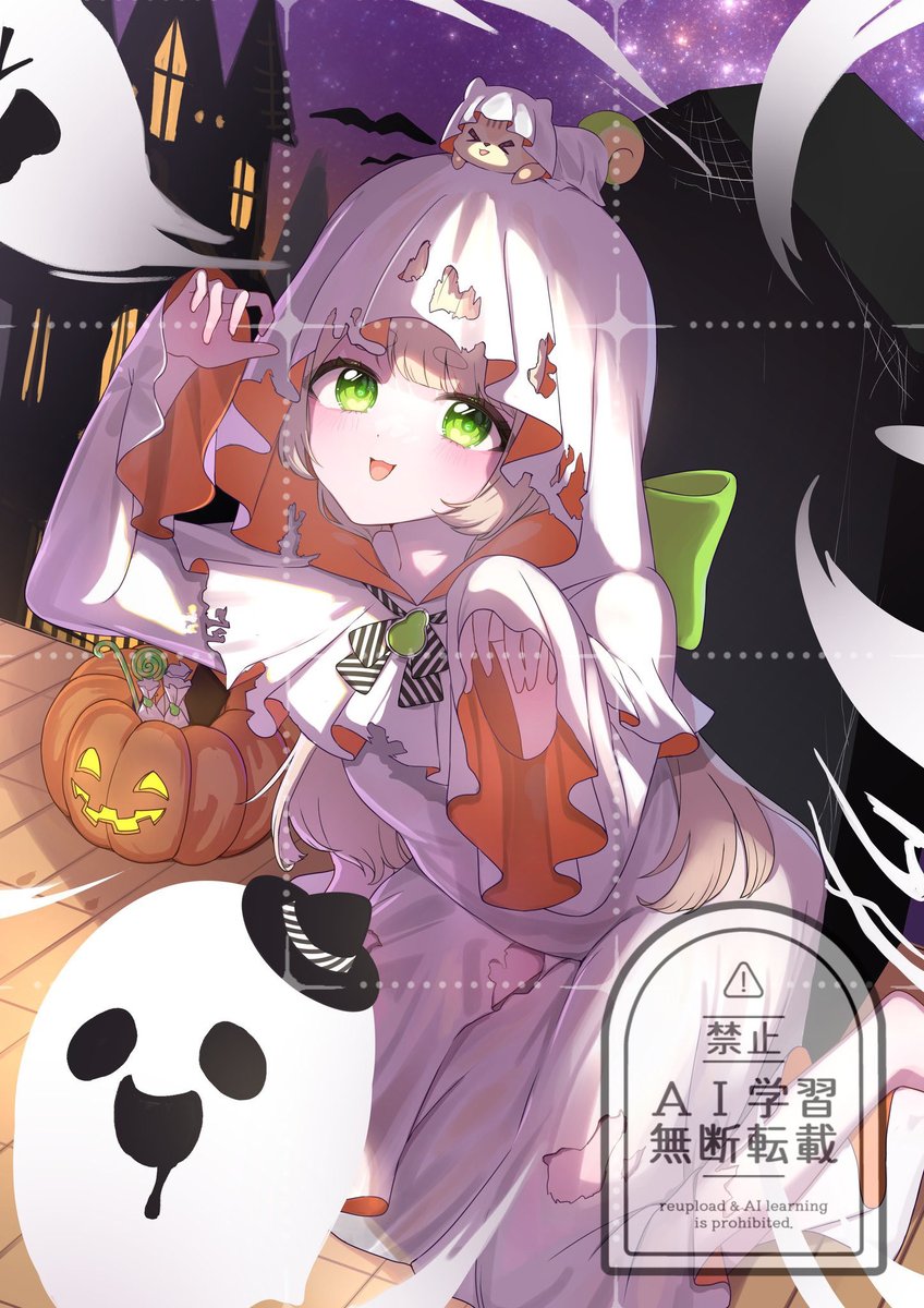 すいとぴ (@swtp0928) / Posts / X