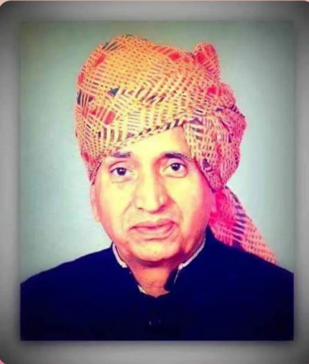 राजस्थान के खांटी नेता भूपूर्व कैंद्रीय मंत्री "बाबा" नाथूराम जी मिर्धा जी की जयंती पर आत्मिक श्रदांजलि औऱ सादर नमन !!