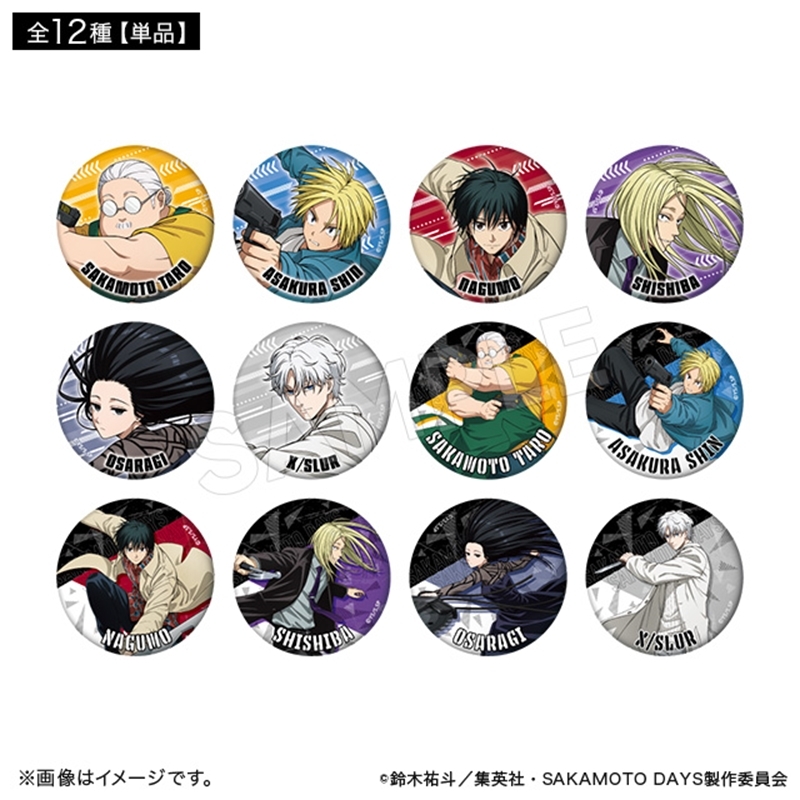 SAKAMOTO DAYS/サカモトデイズ グッズ&情報 on X: 