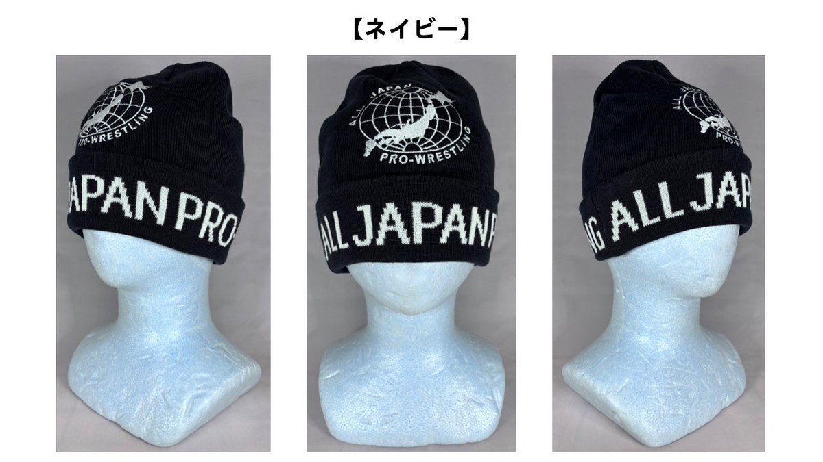 JAPAN グレー NEW PRO-WRESTLING キャップ