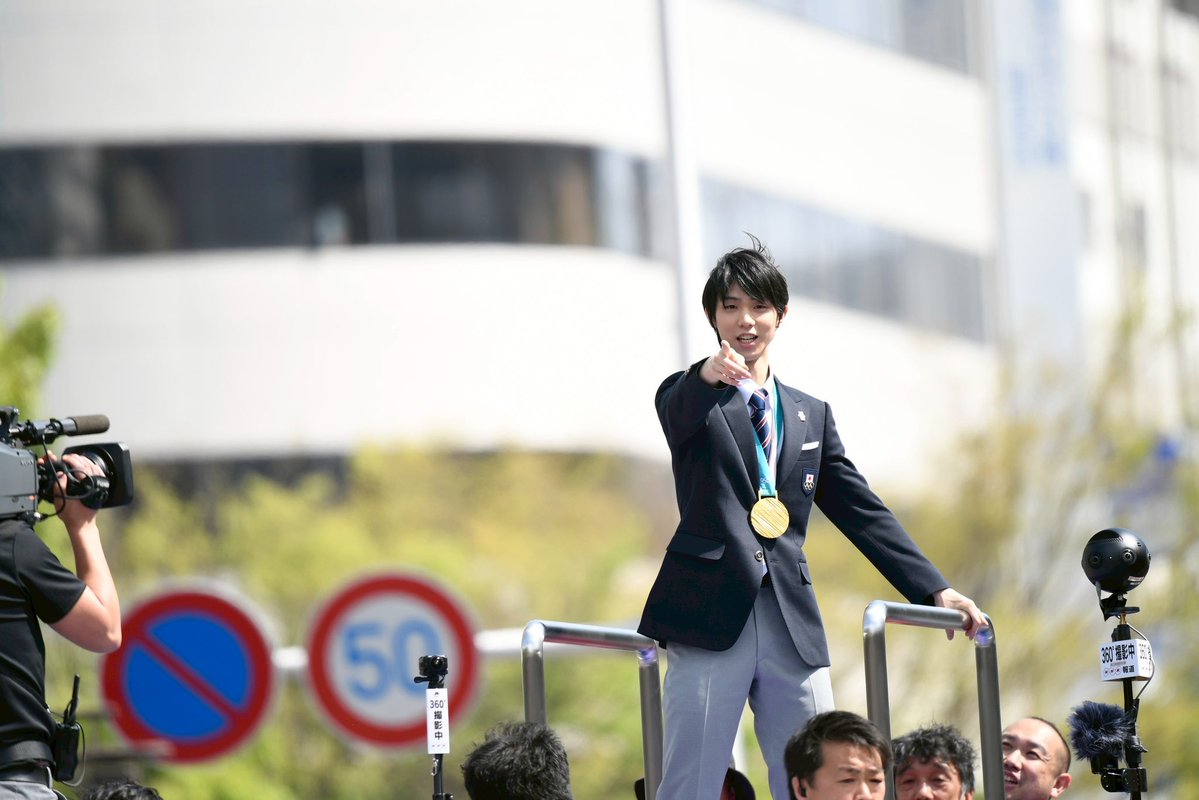 『羽生結弦2015-2025』

美術展ナビでも取り上げて
いただきました！
あした発売！

今回はほんとに
みなさんの感想が楽しみなようで
とても気になってます。