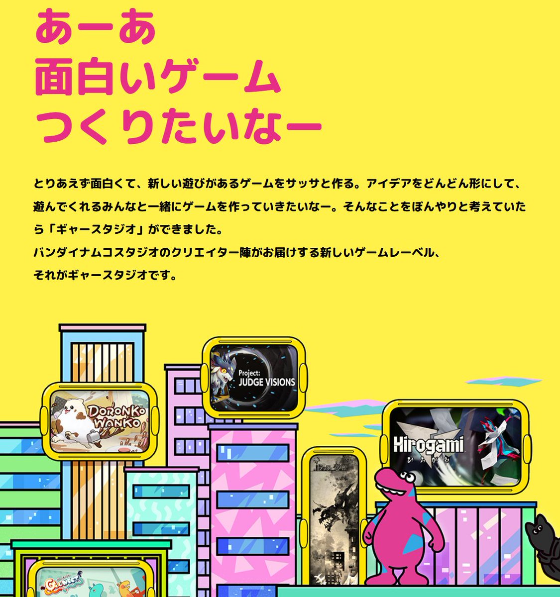 スーパーゲームプログラマーになる君 (@a07kdodk7ds30s1) on Twitter photo 