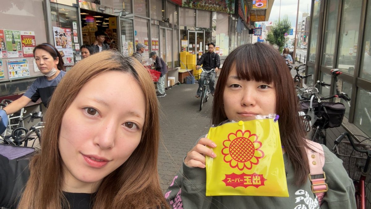 ぴよこと西成探検隊🐥 / ニコ生配信中 live.nicovideo.jp/watch/lv348990…