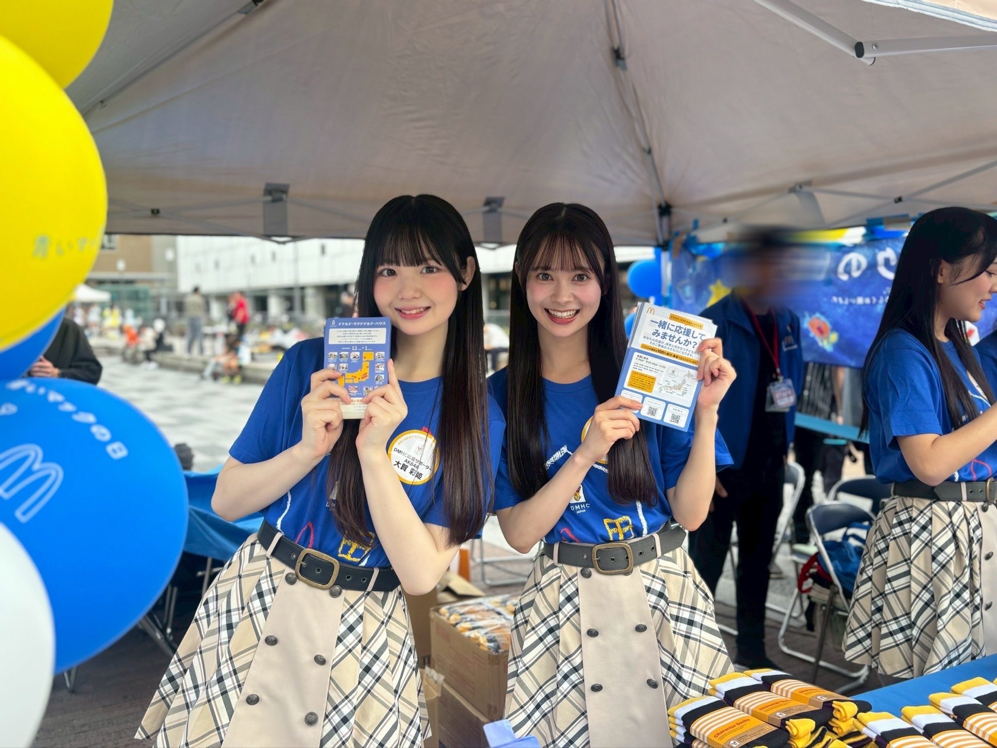 AKB48G 生写真 Amazon.co.jp: AKB48 公式生写真 AKBとXX!【木下花音】 : おもちゃ