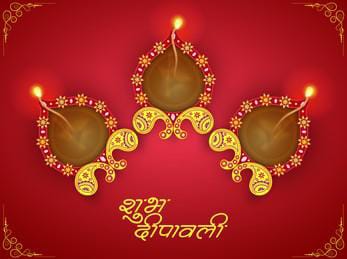 kutirpgc's tweet photo. ।।शुभ दीपावली।।
कुटीर संस्थान परिवार के सभी सम्मानित सदस्य गण, छात्र-छात्राओं एवं अभिभावकों को दीपोत्सव के पावन पर्व की ��ार्दिक बधाई, शुभकामनाऐं।
यह पर्व आप सभी के जीवन में सुख, शांति, यश, वैभव एवं समृद्धि ले कर आये।
#vbspu
#KPGC
#KutirSansthan
#कुटीरसंस्थानचक्के https://t.co/rk6MlPH2ak
