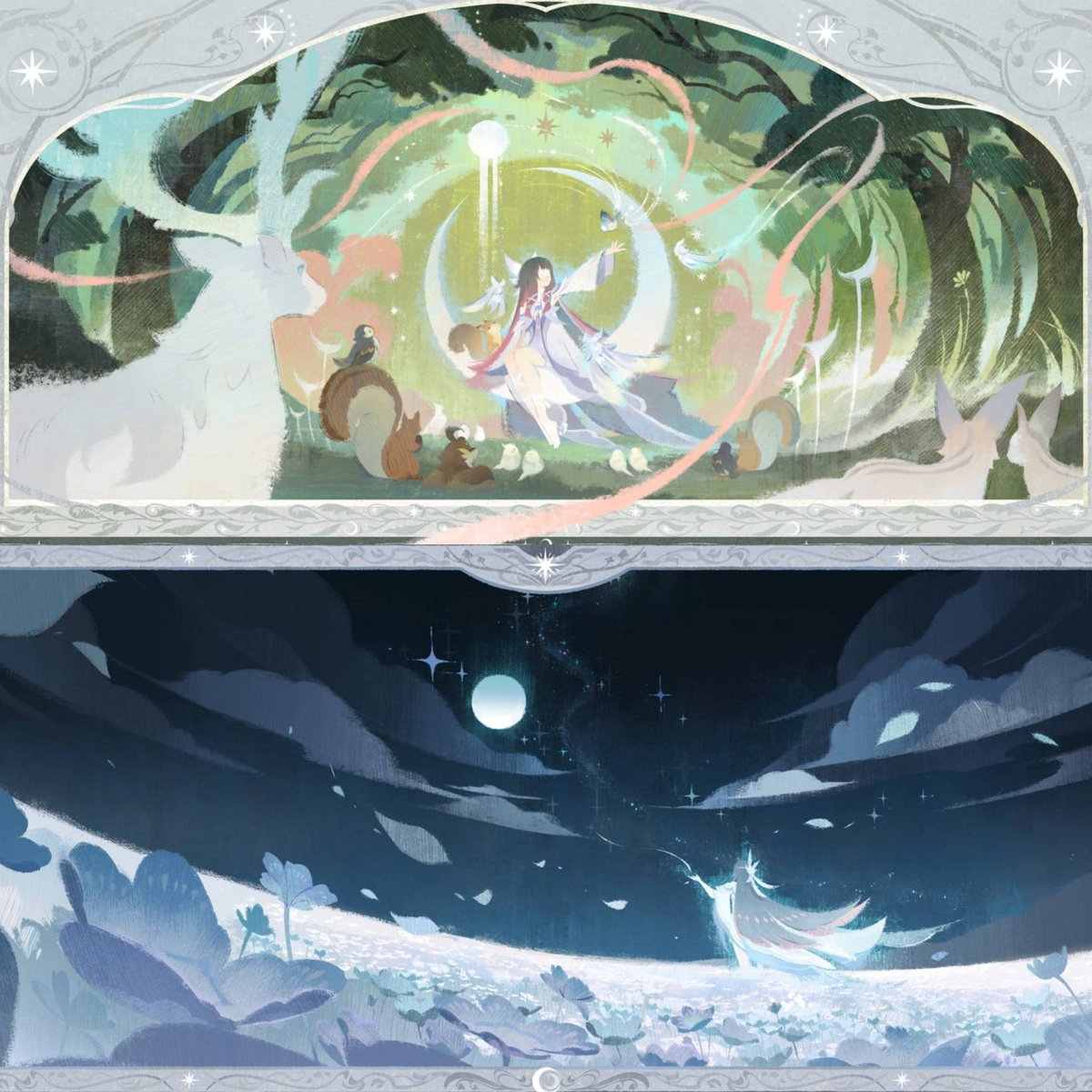 my wife such an angel she sings to animals and moon 🥹