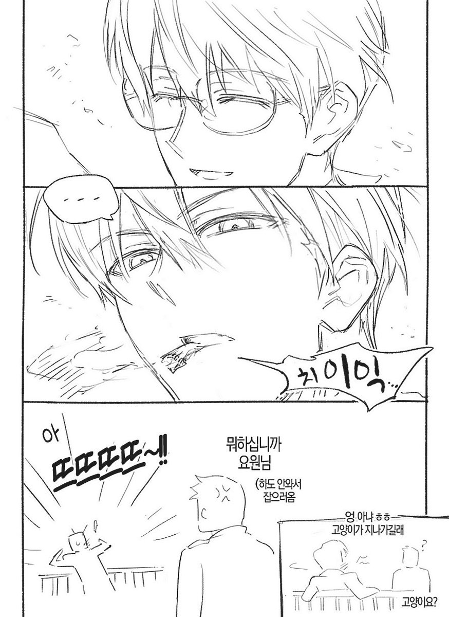(최솔)