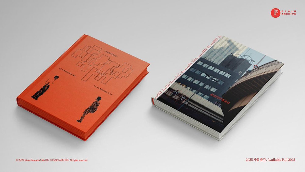 begaenara's tweet image. 해피엔드 사진집, 각본집, 컬러 바이닐 발매
... #저요