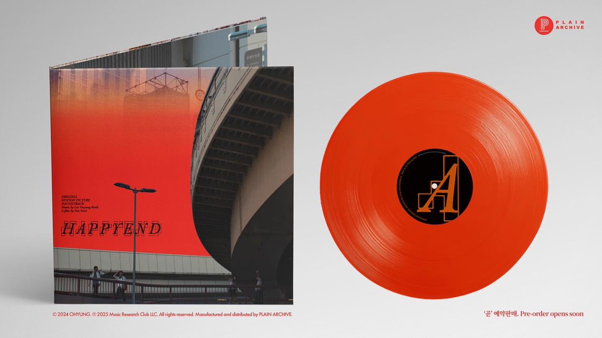 begaenara's tweet image. 해피엔드 사진집, 각본집, 컬러 바이닐 발매
... #저요