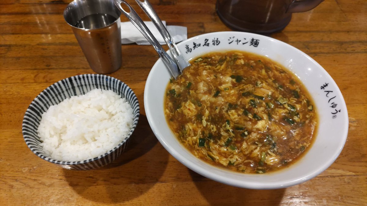 ナキリマサトシ (@in22yGsFqI3SMYk) / Posts / X