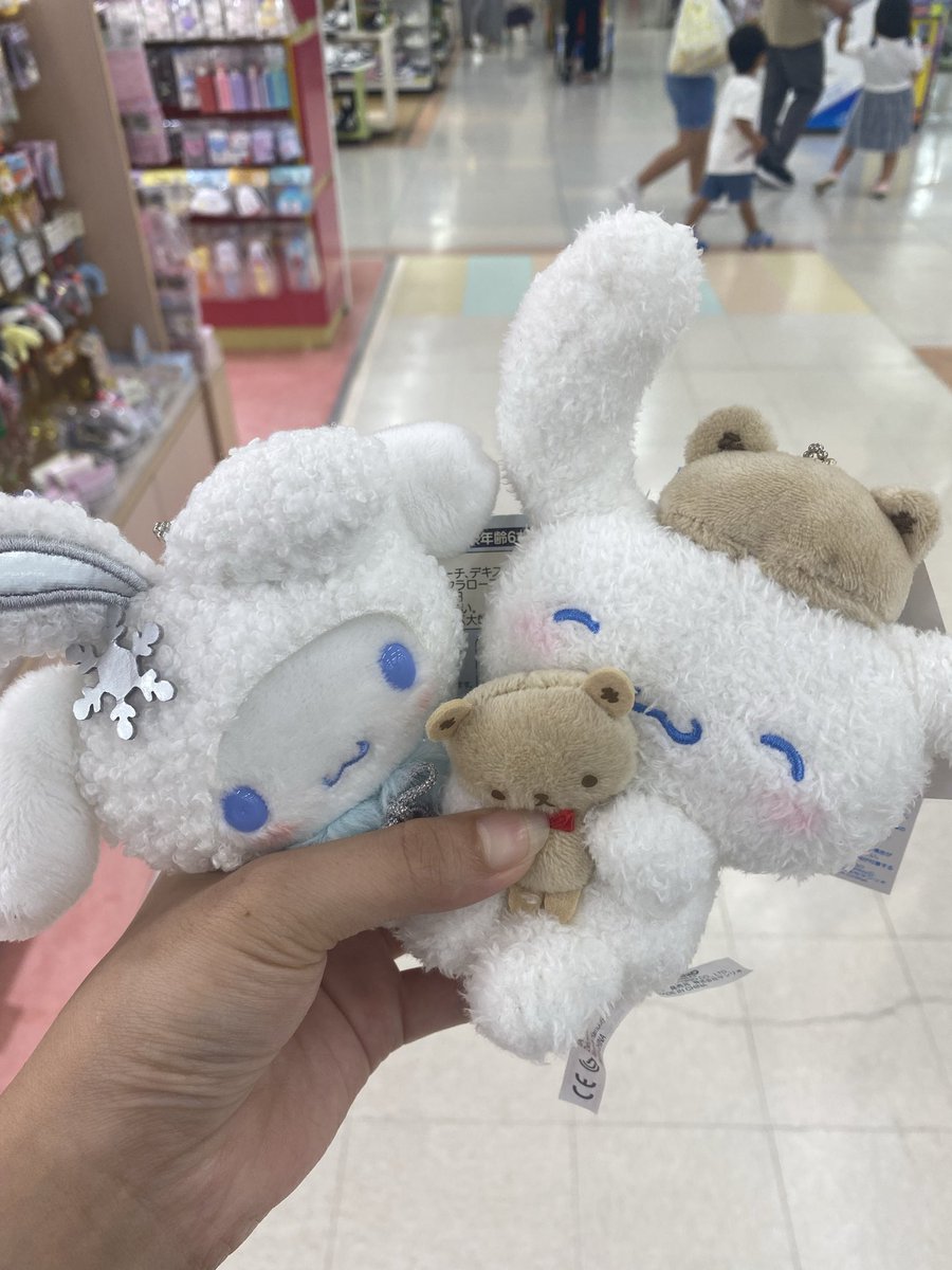 shu4ri21's tweet photo. 欲しいの買えた～♡ https://t.co/V23hWb9ECx