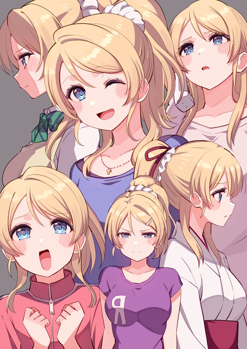 絵里ちゃんおめでとう！
#絢瀬絵里生誕祭2025
#絢瀬絵里誕生祭2025