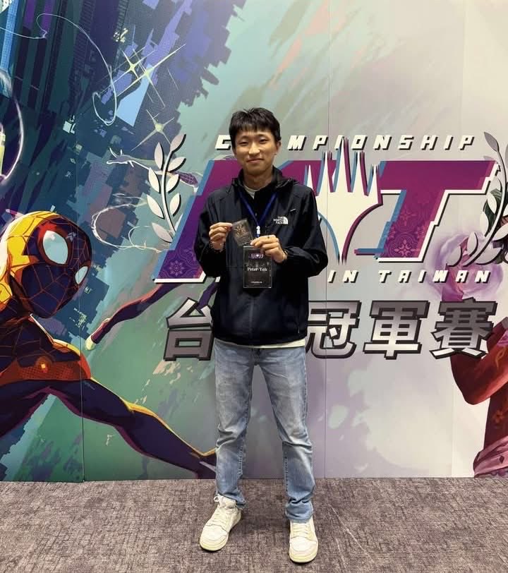 Peter Yeh tweet media
