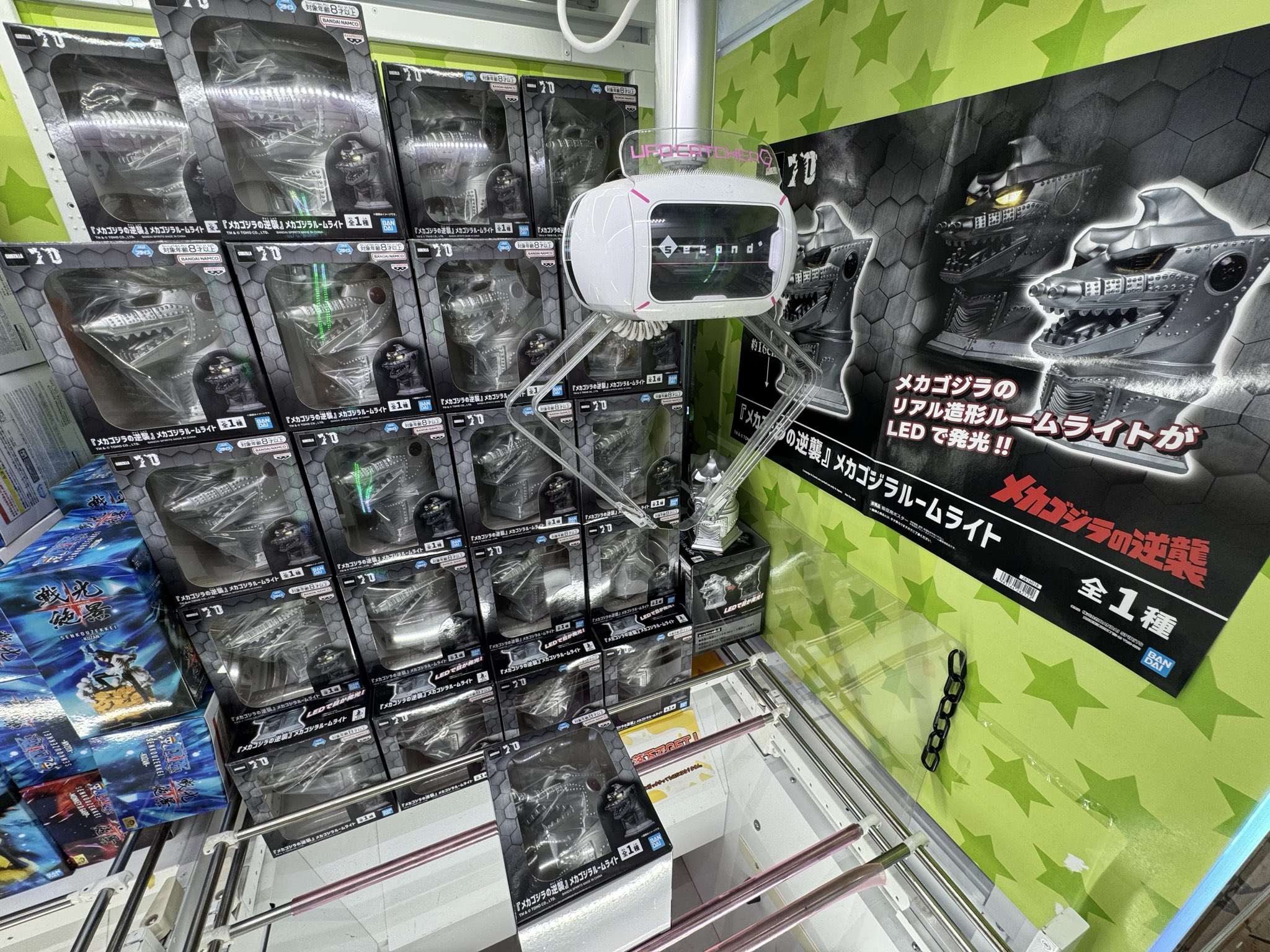 マンガ倉庫泡瀬店アミューズメント🕹 on X: 