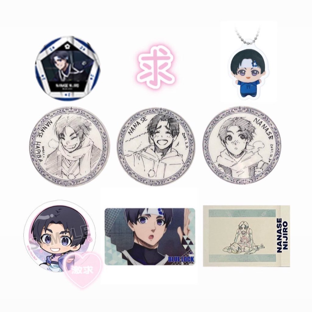 cutiegomdori's tweet image. 【交換/譲渡】ブルーロック and GALLERY アンドギャラリー アンギャラ 缶バッジ
【譲】潔 玲王 氷織 士道
【求】同種 凛 > 異種 凛 or 七星
⭐︎同種交換は任意抱き合わせor比率違い可
⭐︎異種七星は2枚目、凛は何でも検討いたします(いずれも同額程度での交換)
⭐︎プロカ内日程手渡しor郵送