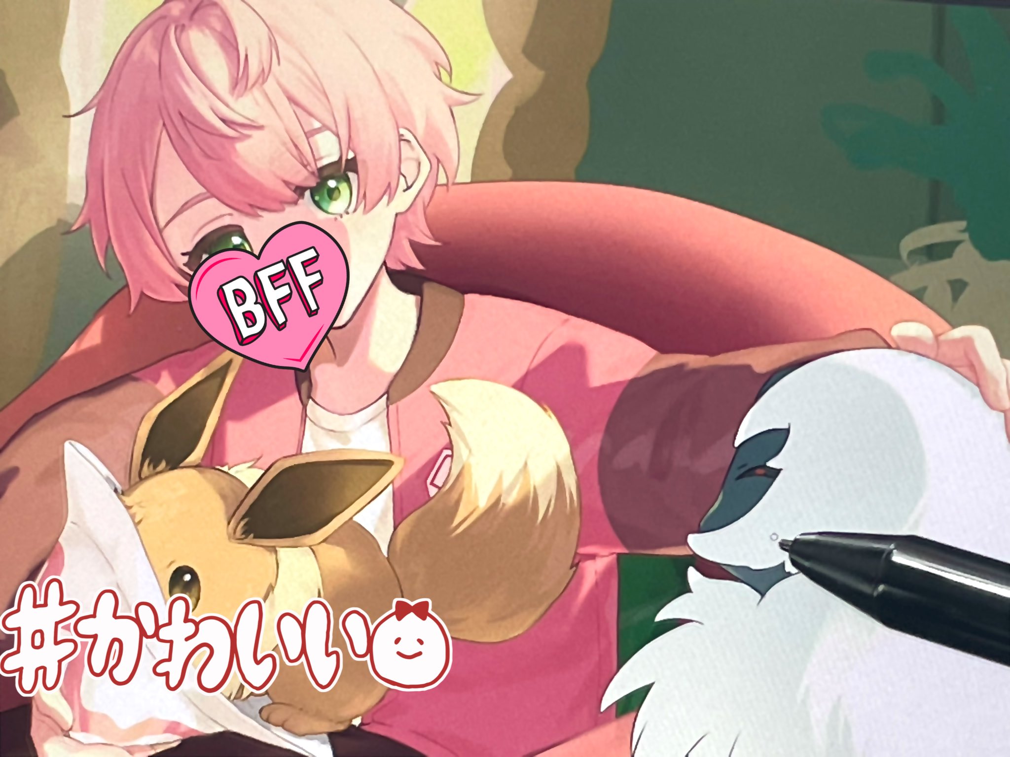 にゃァ 槌屋ヤック株式会社