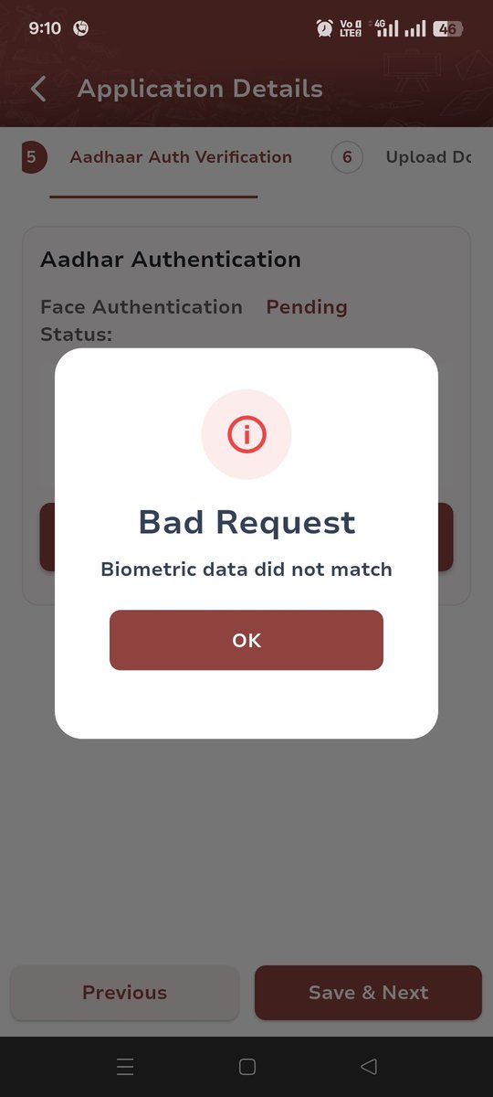 kumardky93's tweet image. Delhi police ke form ki last date hone ko h but form apply nhi ho rha aadhar face hi nhi ho rha h ya to last date badai jay ya system ko shi kar do pls 🙏 sabbee gurujan eski aabaj utha do.. #ssc #sscreform #delhipolice #delhipoliceformapply @adityaranjan108 @AHindinews…