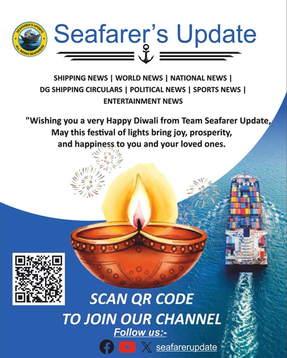 Seafarer's update tweet media