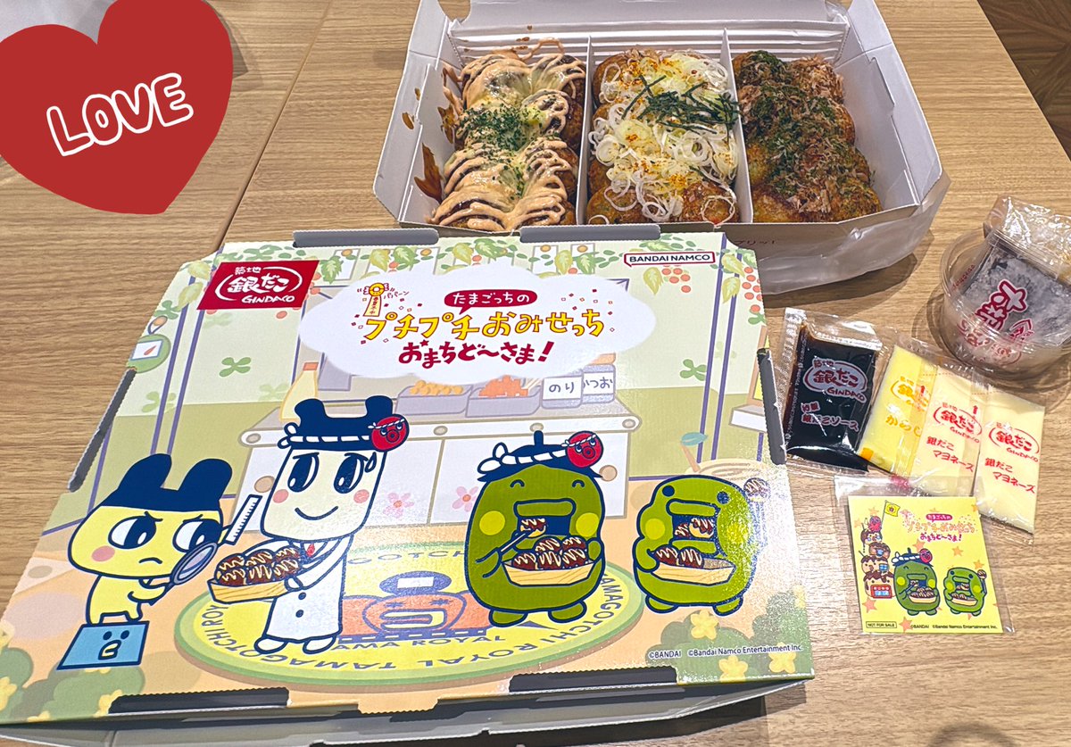 RinPatch's tweet image. たまごっち×銀だこコラボ🐙

たこ焼きやさんで
くちぱっちステッカーもらえただっち💚

くちぱっちとまめっちの箱かわいい💛💚
コラボありがとうございます🙏💕

ねぎだこ、おろしつゆにつけるタイプで
さっぱり頂けて良い👍

からしマヨも追加で味変💛
銀だこうまい🥹大好き〜❣️

#たまごっち
#銀だこ