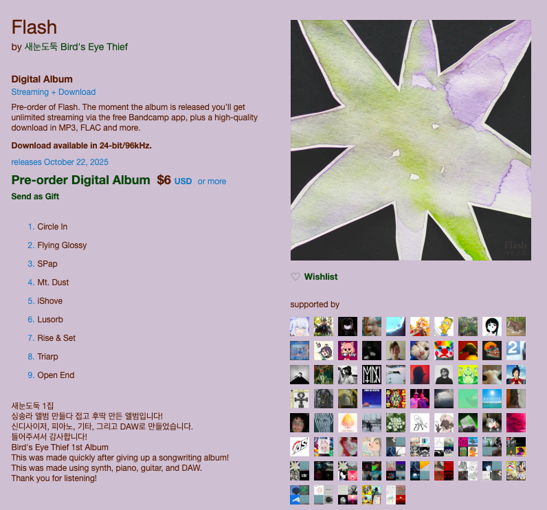 ᴾᴵᴺᴶᴬ 🪩 tweet media