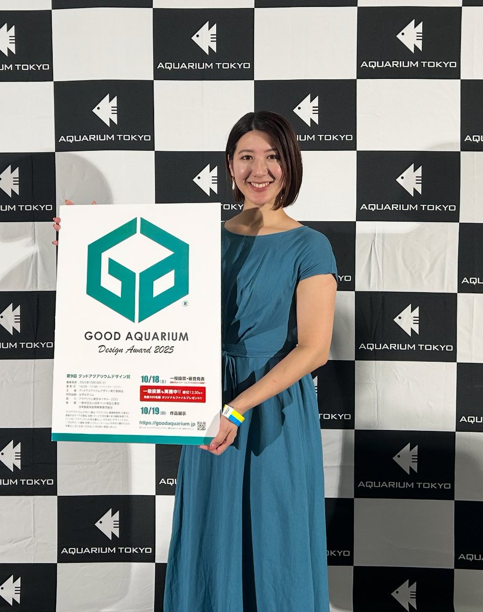 MiParun25's tweet photo. #アクアリウム東京ネイチャー2025

今年も #グッドアクアリウムデザイン賞 の
表彰式を担当させて頂きました🎤

だいすきなイベントに今年も携われて感謝。

ベタちゃんを4匹連れて帰りました🐟わら

授賞された皆様、
改めておめでとうございました！！

#アクアリウム東京 https://t.co/zDn5SISz60