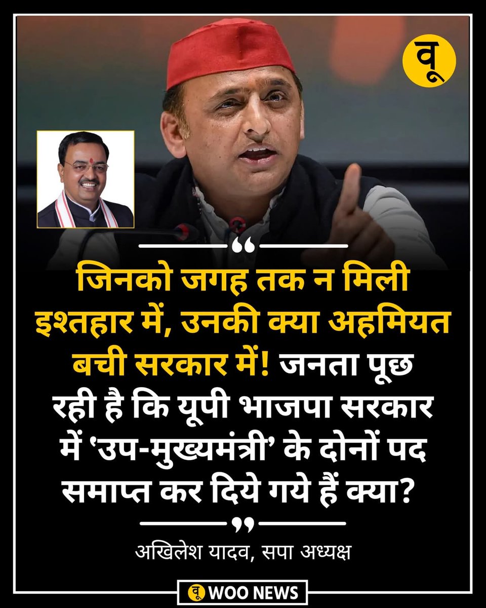 जो लोग अपने पिता तक का सम्मान न कर सके वो भी ज्ञान देते हैं