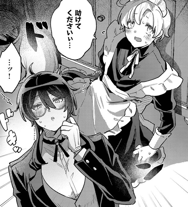 女装してるのに勃っちゃって…💞 