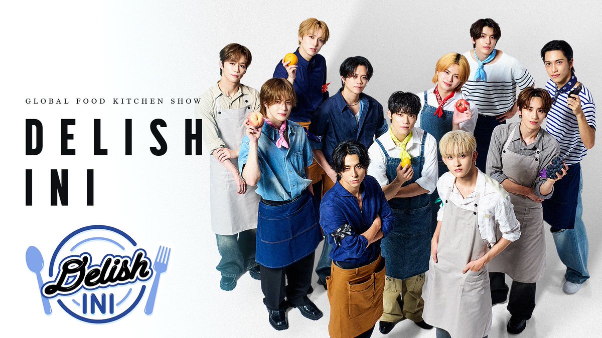 INI新冠番組「DELISH INI」
Lemino（R）で独占配信決定✨️

INIがレシピ料理対決🍴
試食担当でシークレットゲストが登場

📺️11月6日配信スタート
mdpr.jp/news/4665482

＃1：11月6日（木）17:00～
＃2：11月13日（木）19:00～
※3以降はLemino公式SNS等で告知予定

#INI